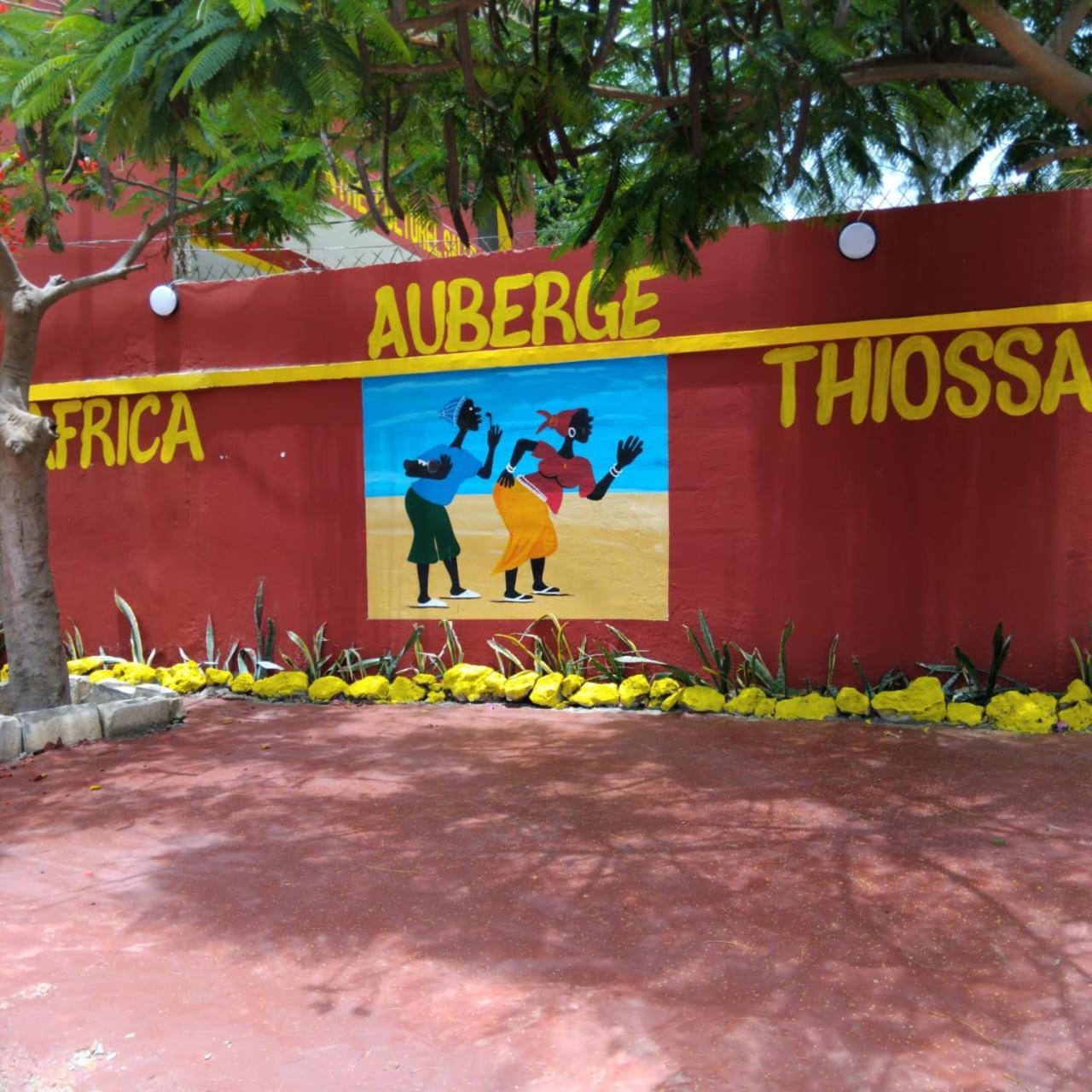 Auberge Africa Thiossane Saly Portudal Εξωτερικό φωτογραφία